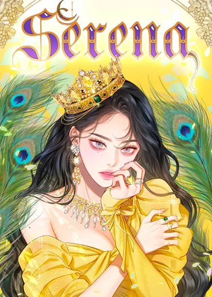 serena-1